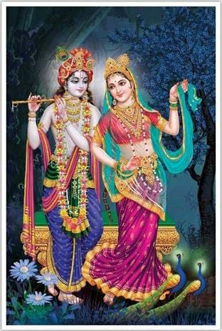 Lord Krishna and Radha Wall Poster