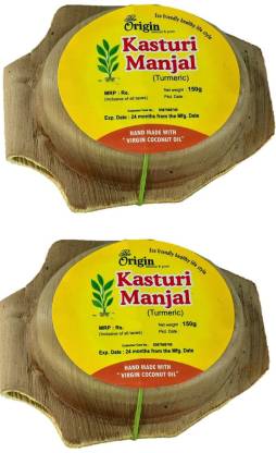 The Origin Kerala Ayurvedic Herbal Body Soap - 150 Grams (Kasturi Manjal) (Pack Of 2)